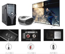 Bluetooth audio transceiver aptx - ll